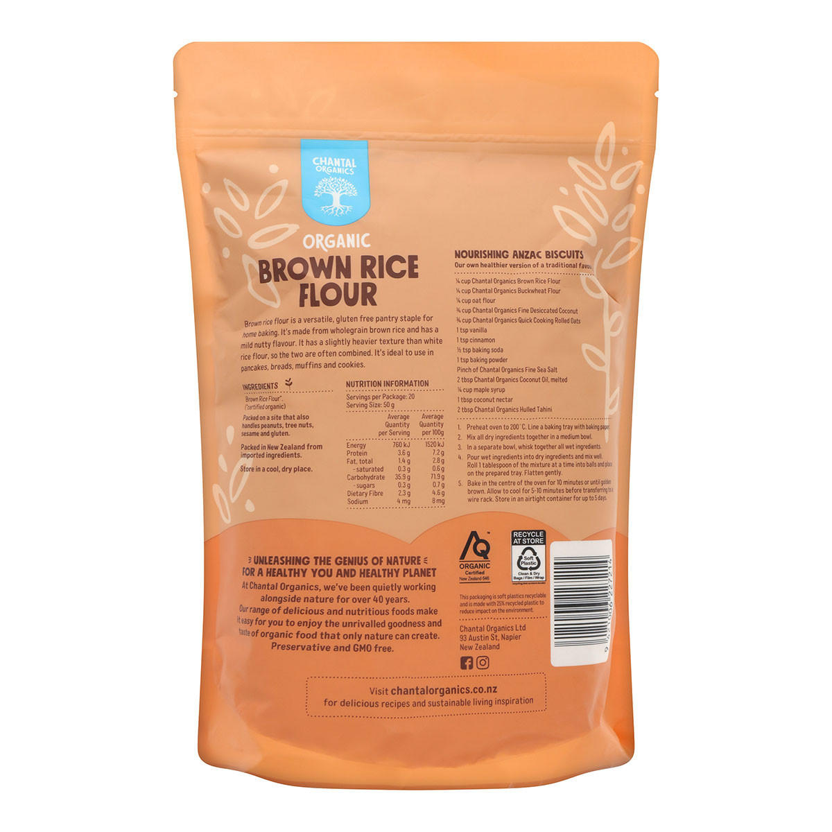 Organic Brown Rice Flour