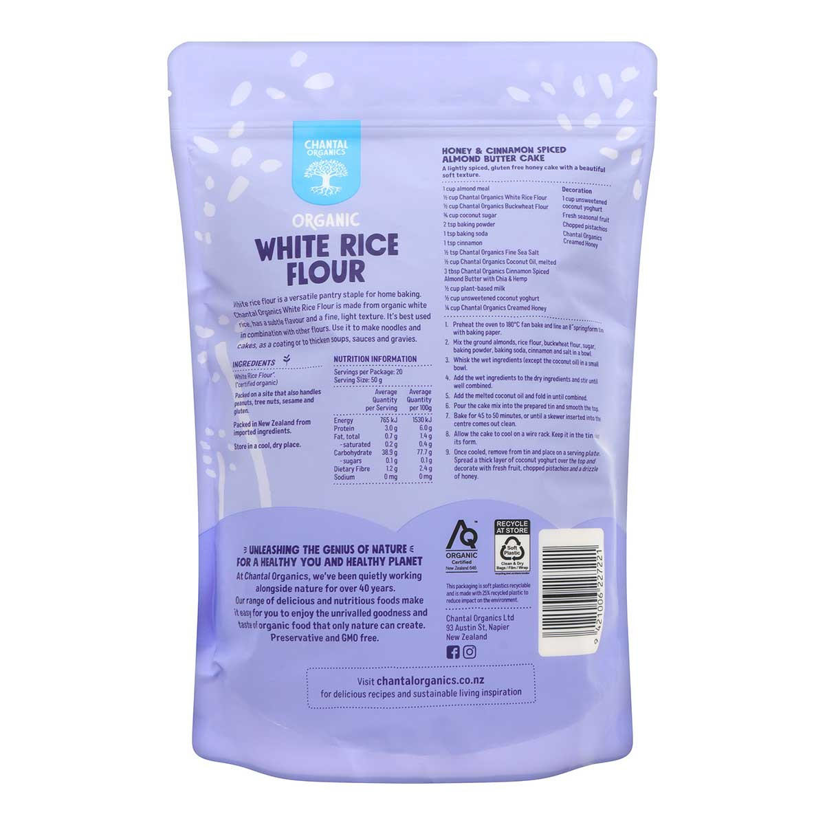 Organic White Rice Flour