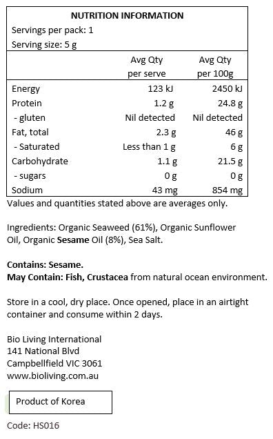 Seaweed - Sesame 5g