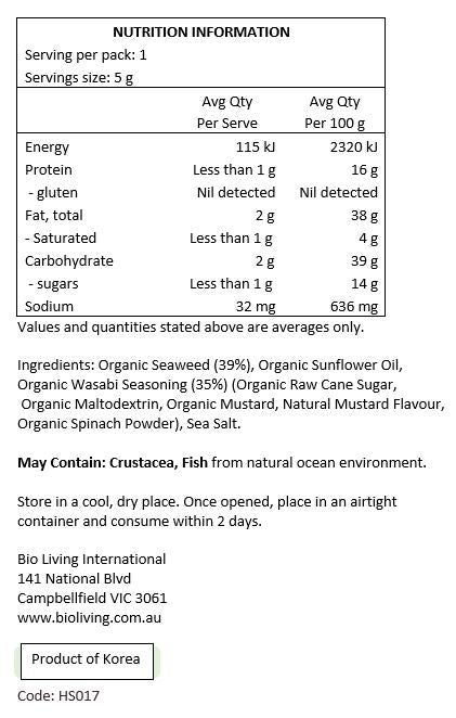 Seaweed - Wasabi 5g