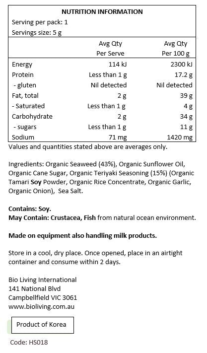 Seaweed - Teriyaki 5g