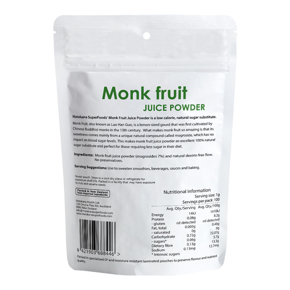 Monk Fruit Juice Powder