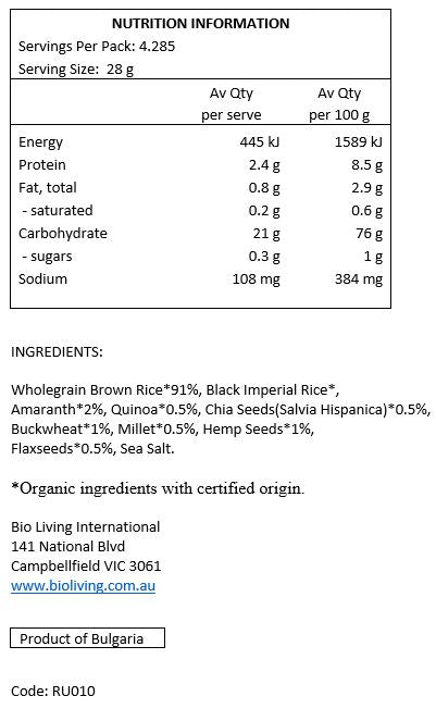 Organic Brown Rice Cakes 7 Super Seeds