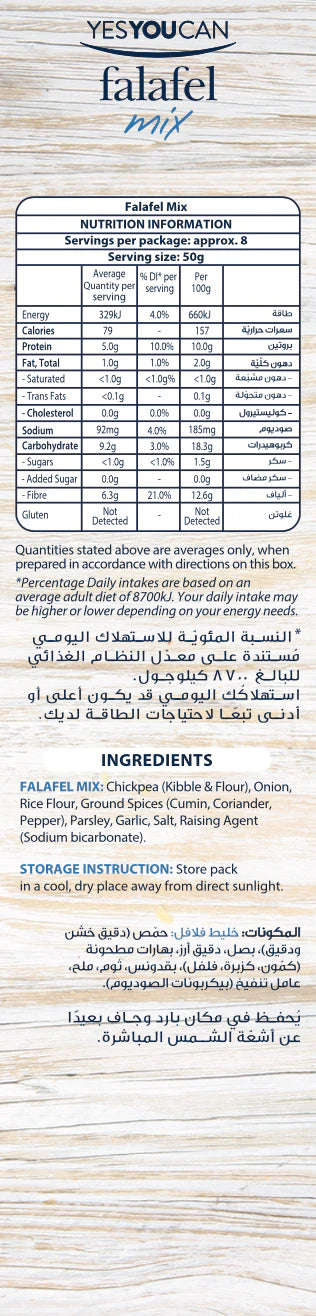 Falafel and Burger Mix 200g