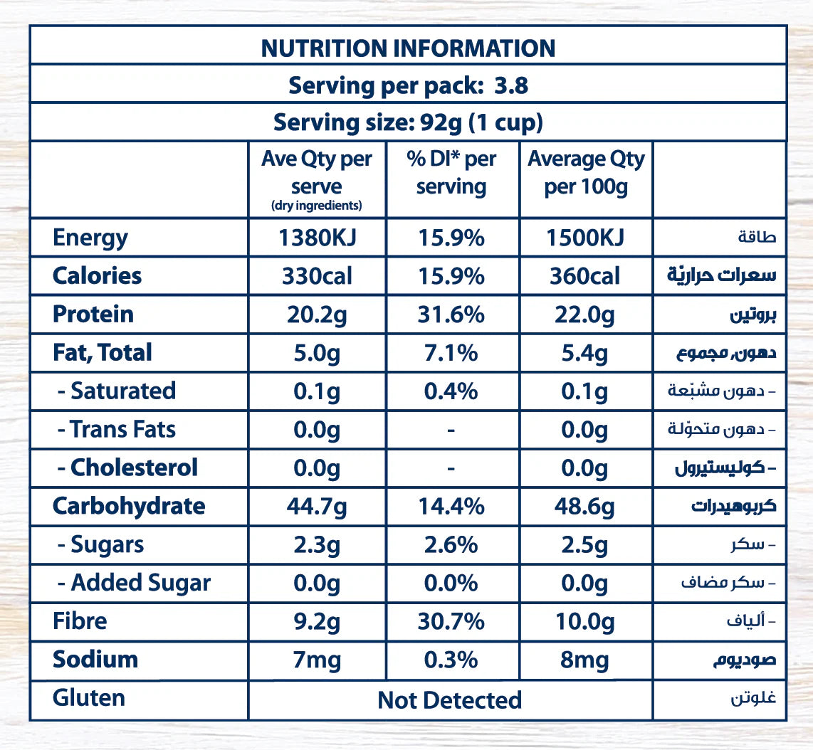 Besan Chickpea Flour 350g